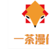 一茶漫作加盟