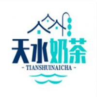 天水奶茶加盟