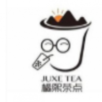 橘熙茶點(diǎn)加盟