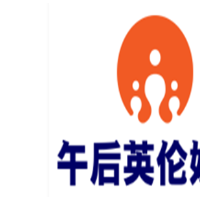 午后英倫奶茶加盟