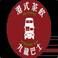 九龍巴士港式奶茶加盟