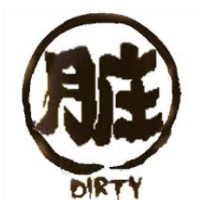 網(wǎng)紅臟臟奶茶加盟