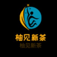 柚見新茶加盟