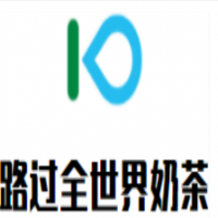 路過全世界奶茶加盟