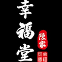 陳家幸福堂奶茶加盟