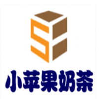 小蘋果奶茶加盟