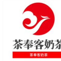 茶奉客奶茶加盟