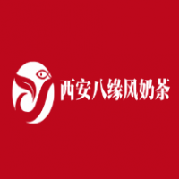 西安八緣風(fēng)奶茶加盟