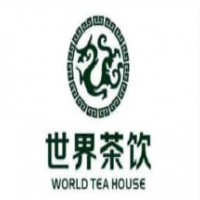 world tea house 世界茶飲加盟
