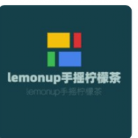 lemonup手搖檸檬茶加盟