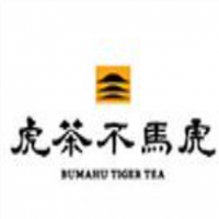 虎茶不馬虎加盟