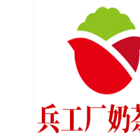 兵工廠奶茶店加盟