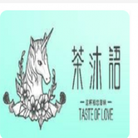 茶沐語(yǔ)奶茶加盟