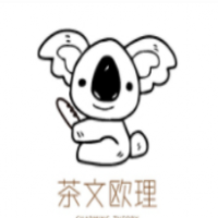 茶文歐理加盟