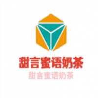 甜言蜜語(yǔ)奶茶加盟
