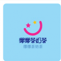 繆繆茶奶茶加盟