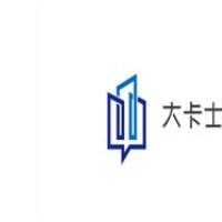 大卡士漢堡奶茶加盟