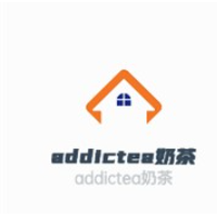addictea奶茶加盟