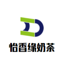 怡香緣奶茶加盟