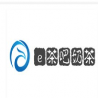 e茶吧奶茶加盟
