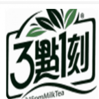 3點(diǎn)1刻經(jīng)典奶茶加盟