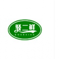 PIO駁二鮮奶茶加盟