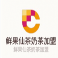 鮮果仙茶奶茶加盟