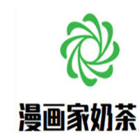 漫畫家奶茶店加盟