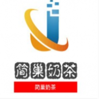 簡巢奶茶加盟