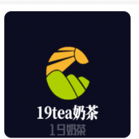 19tea奶茶加盟