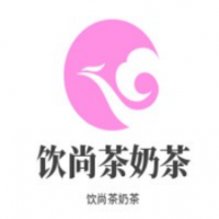 飲尚茶奶茶加盟