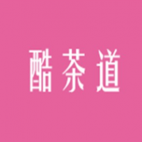 酷茶道奶茶加盟
