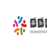 茶樂滋奶茶加盟