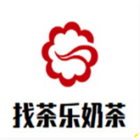 找茶樂奶茶加盟