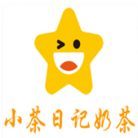 小茶日記奶茶加盟