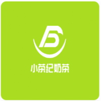 小茶紀(jì)奶茶加盟