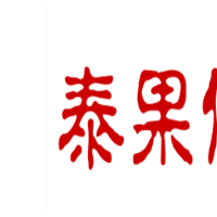 泰果仔奶茶加盟