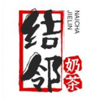 結(jié)鄰奶茶加盟