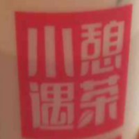小憩遇茶加盟