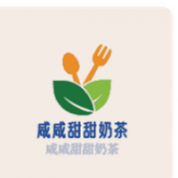 咸咸甜甜奶茶加盟