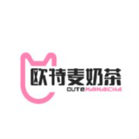 歐特麥奶茶蛋撻加盟