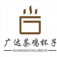 廣達茶雞杯子加盟