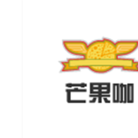 芒果咖奶茶加盟