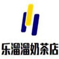 樂溜溜奶茶店加盟