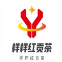 樣樣紅貢茶加盟