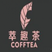 萃趣茶加盟