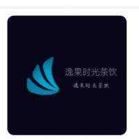 逸果時(shí)光茶飲加盟