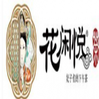 花閑悅茶加盟