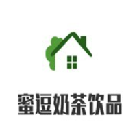 蜜逗奶茶飲品連鎖店加盟