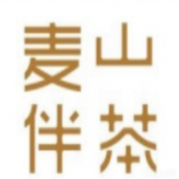 麥山伴茶加盟